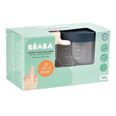 BEABA Set of 2 Conservative Jars in Glass (Pink / Dark Blue) - shown here in their packaging
